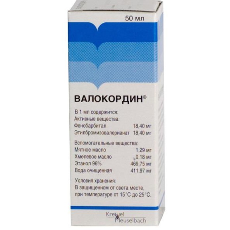 Валокордин капли  50мл