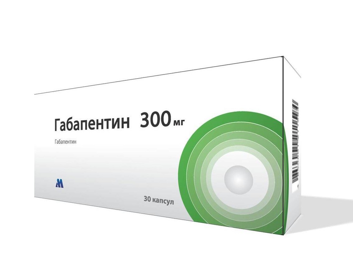 Գաբապենտին դպճ 300մգ Nº30