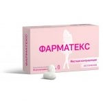 Ֆարմատեկս հեշտոցային մոմիկ. * 10**