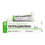 Тетрациклиновая глазная мазь 1%  3г