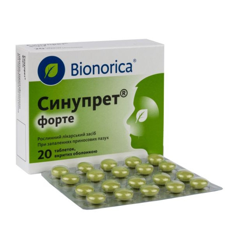 Синупрет форте таблетки п/о  * 20