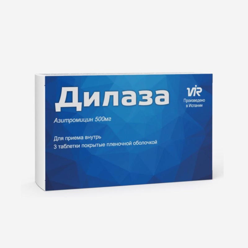 Դիլազա դեղահատ 500մգ * 3