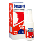 Ֆիտոսփրեյ ցողացիր 30մլ