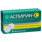 Ասպիրին–Ց լուծվող դեղահաբ 400մգ * 10