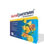 Антигриппин пакетики Мед-Лимон * 10