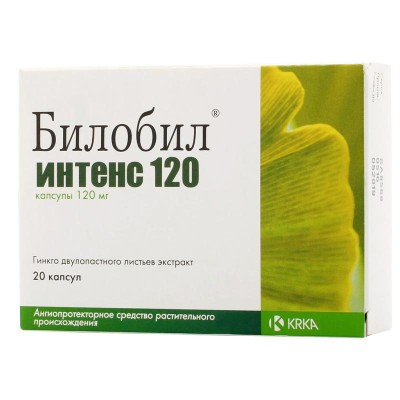 Բիլոբիլ ինտենսիվ դեղապատիճ 120մգ * 20