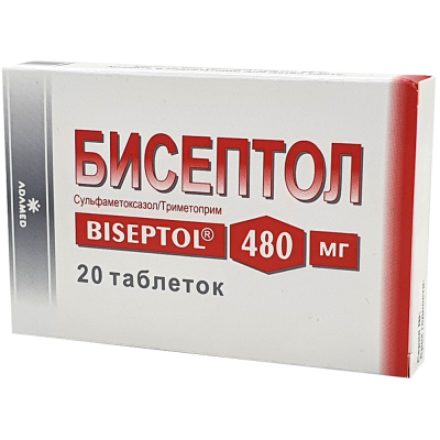 Բիսեպտոլ դեղահաբ 400մգ/80մգ  * 20