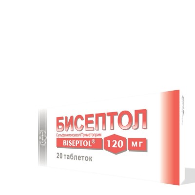 Բիսեպտոլ դեղահաբ 120մգ * 20