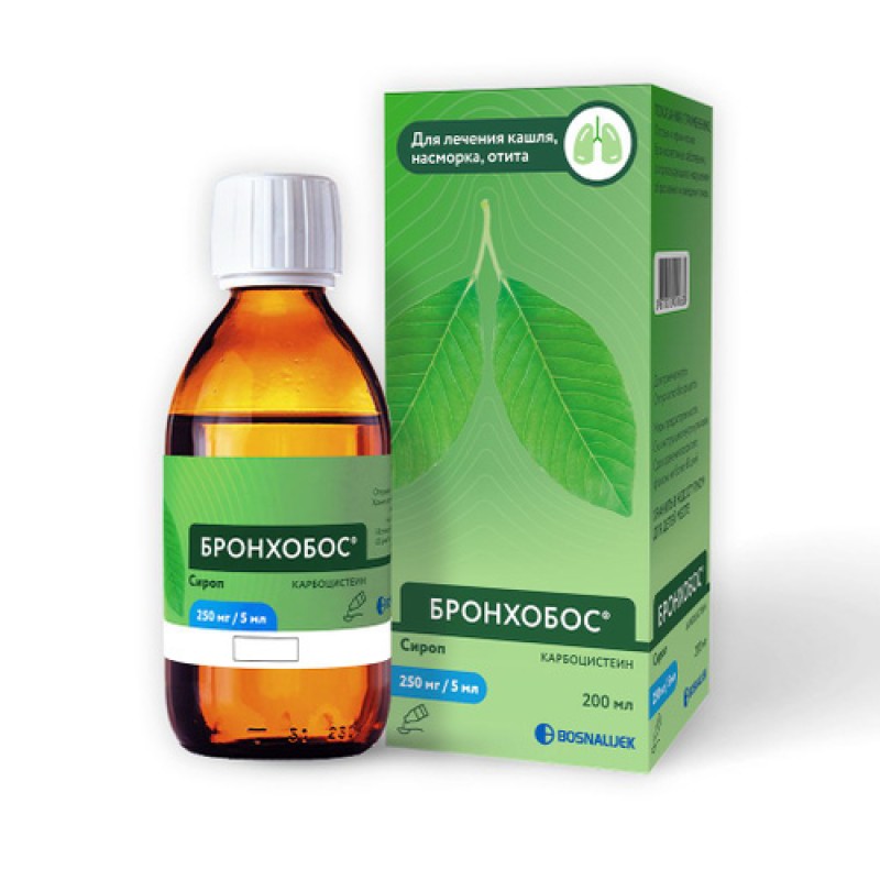 Բրոնխոբոս օշարակ 5% 200մլ