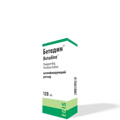 Բետադին լուծույթ 10% 120մլ