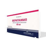 Վերապամիլ դհտ թ/պ 80մգ Nº30