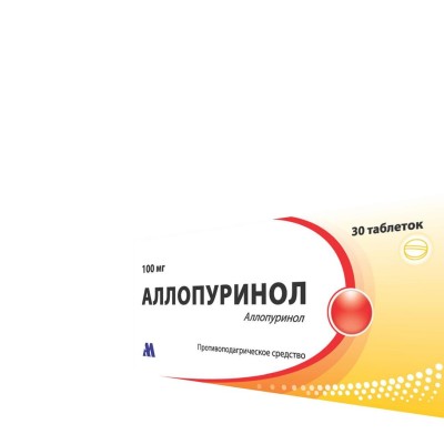 Аллопуринол таблетки 100мг * 30