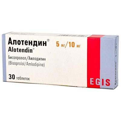 Алотендин таблетки 5мг/10мг  * 30