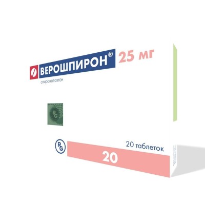 Վերոշպիրոն դհտ 25մգ Nº20