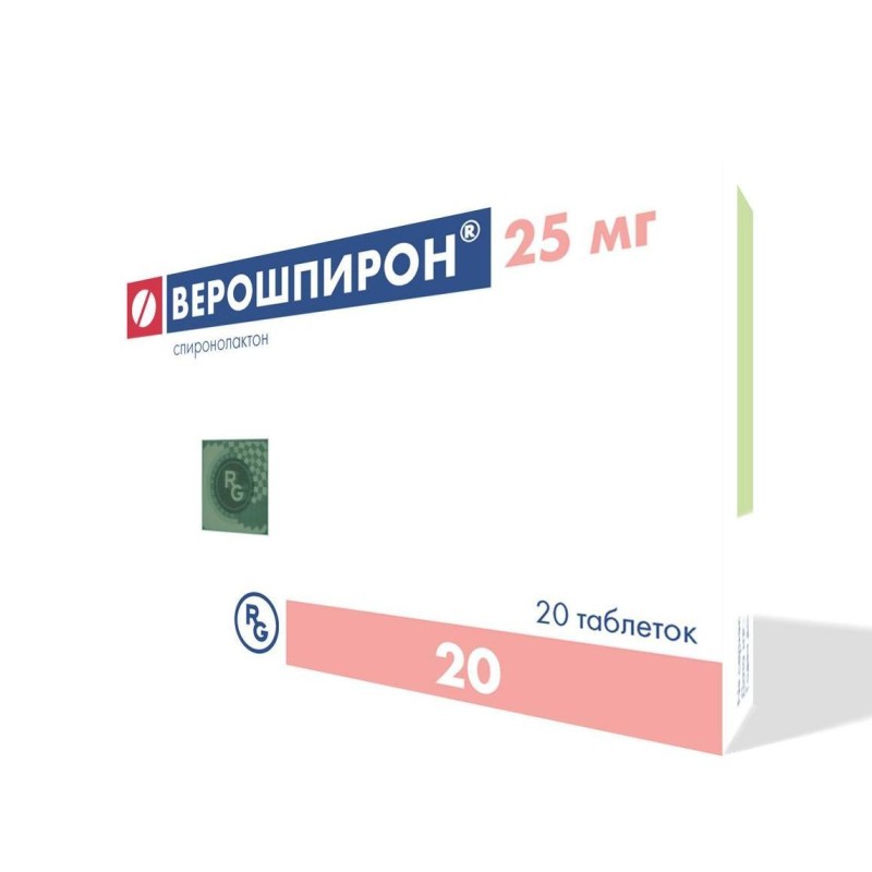 Վերոշպիրոն դհտ 25մգ Nº20