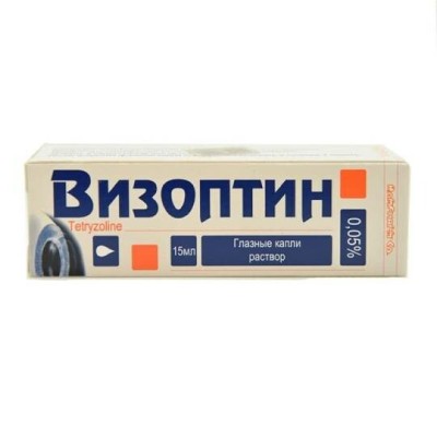 Վիզոպտին աչքի կաթիլ 0.05% 15մլ