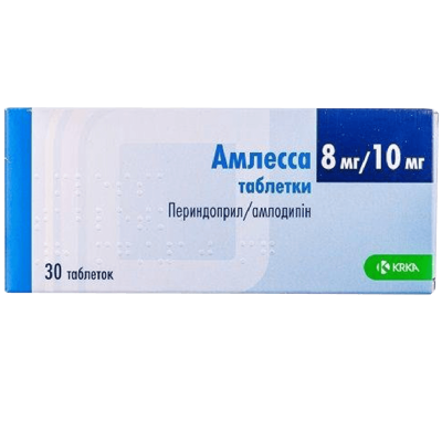 Амлесса таблетки 8мг/10мг * 30