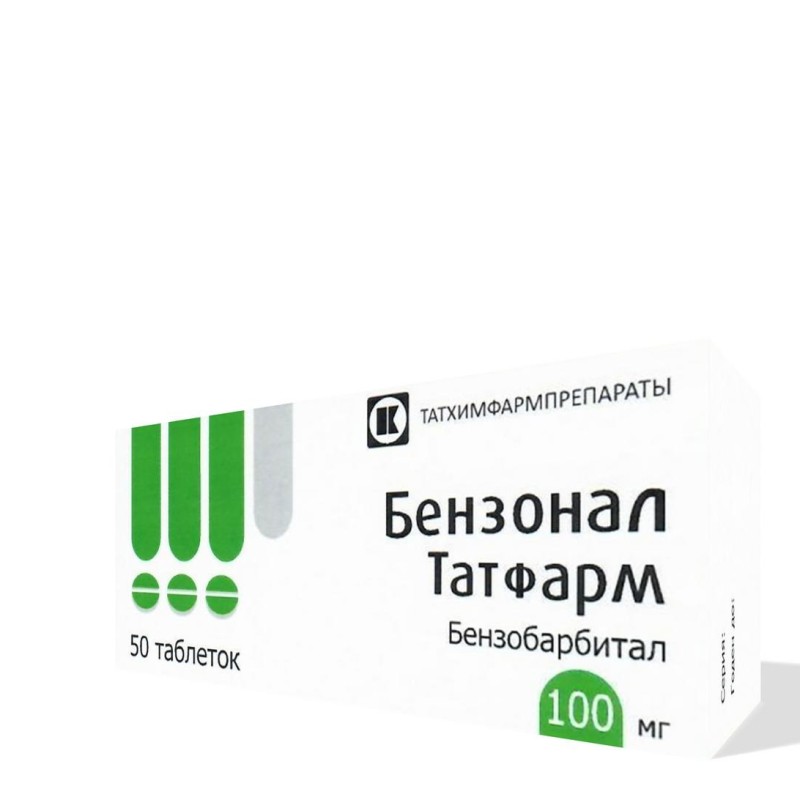 Բենզոնալ դեղահաբ 100մգ * 50