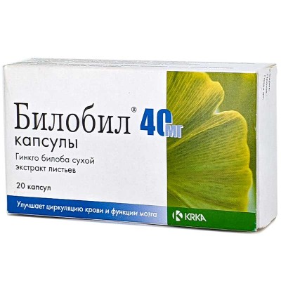 Բիլոբիլ դեղապատիճ 40մգ * 20