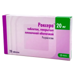 Роксера таблетки п/о 20мг * 28