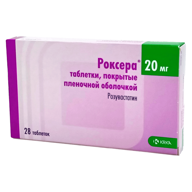 Роксера таблетки п/о 20мг * 28