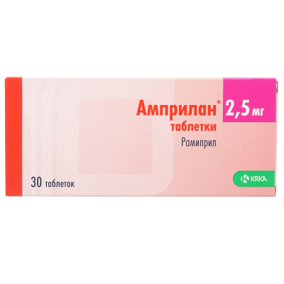 Амприлан таблетки 2.5мг * 30