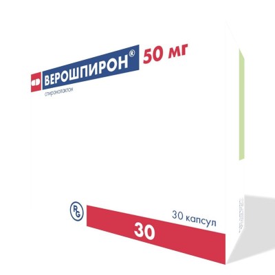 Վերոշպիրոն դպճ 50մգ Nº30