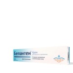 Բեպանտեն նրբաքսուք 5% 30գ