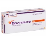 Брилиннта 90мг таблетки * 56
