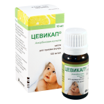 Цевикап капли 100мг/мл 10мл