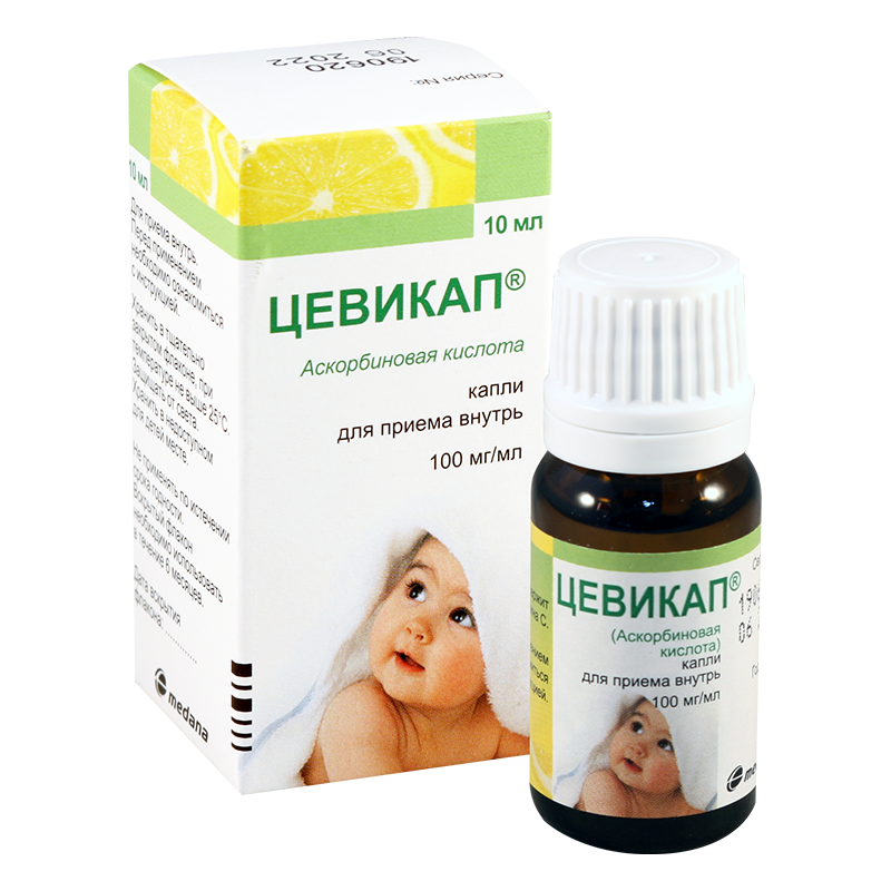 Цевикап капли 100мг/мл 10мл