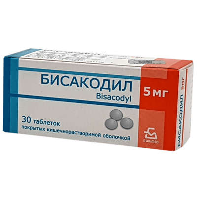 Բիսակոդիլ դեղահաբ 5մգ * 30