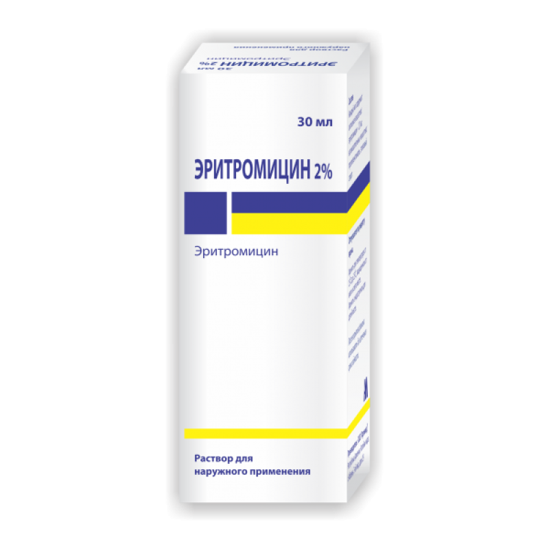 Эритромицин р-р  2% - 30мл