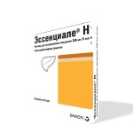 Էսսենցիալե սրվակ 250մգ 5մլ * 5