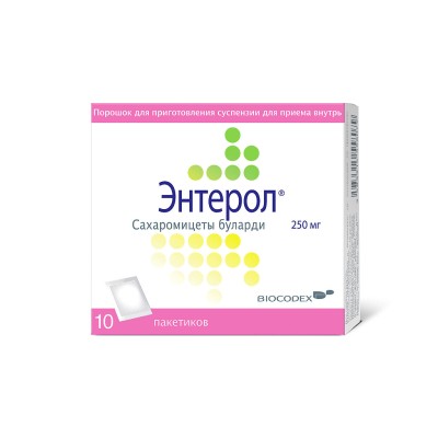Энтерол порошок 250мг * 10
