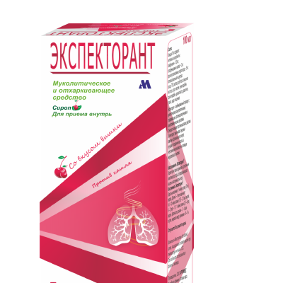 Экспекторант сироп 60мл