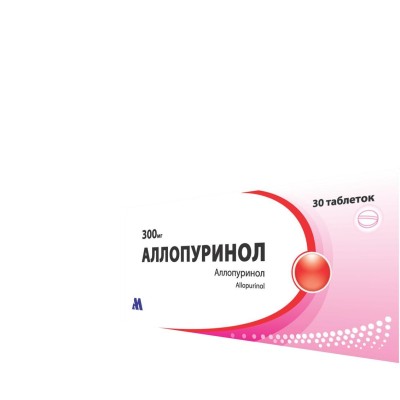 Аллопуринол таблетки 300мг * 30