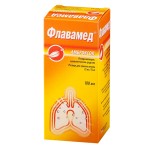 Ֆլավամեդ կախույթ 15մգ/5մլ - 100մլ