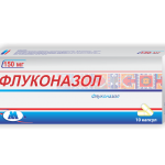 ֆլուկոնազոլ դեղապատիճ 150մգ * 10