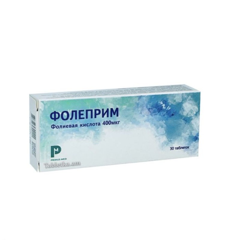 Ֆոլեպրիմ դեղահաբ 400մկգ * 30