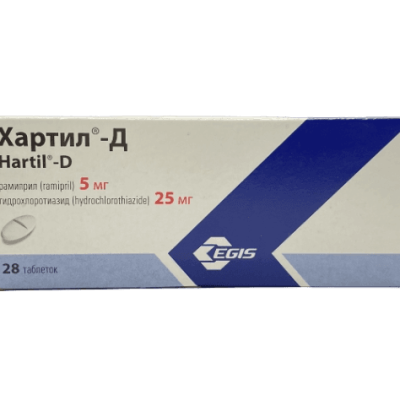 Хартил Д таблетки 5мг/25мг * 28