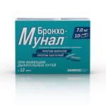 Бронхо-мунал капсулы 7мг N10