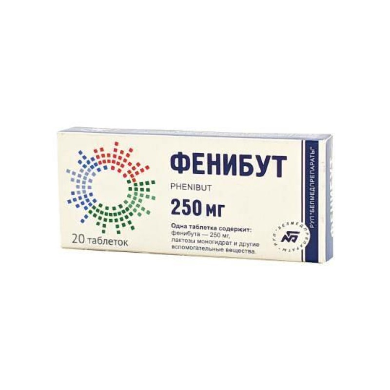 Ֆենիբուտ դեղահաբ. 250մգ * 20
