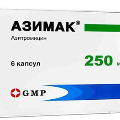 Азимак капсулы 250мг * 6