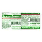 Валидол таблетки дарница 60мг  Nº10