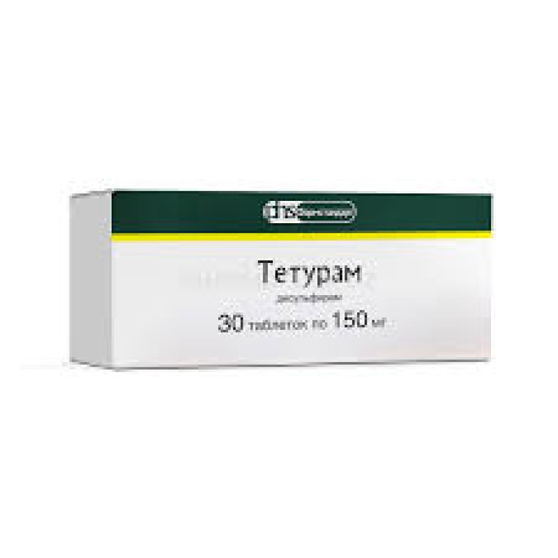 Տետուրամ դեղահաբ 150մգ * 30
