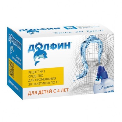 Долфин устроиство д/д со сред. д/промыв. носа 120мл 1г Nº30