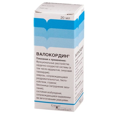 Վալոկորդին կաթիլ 20մլ