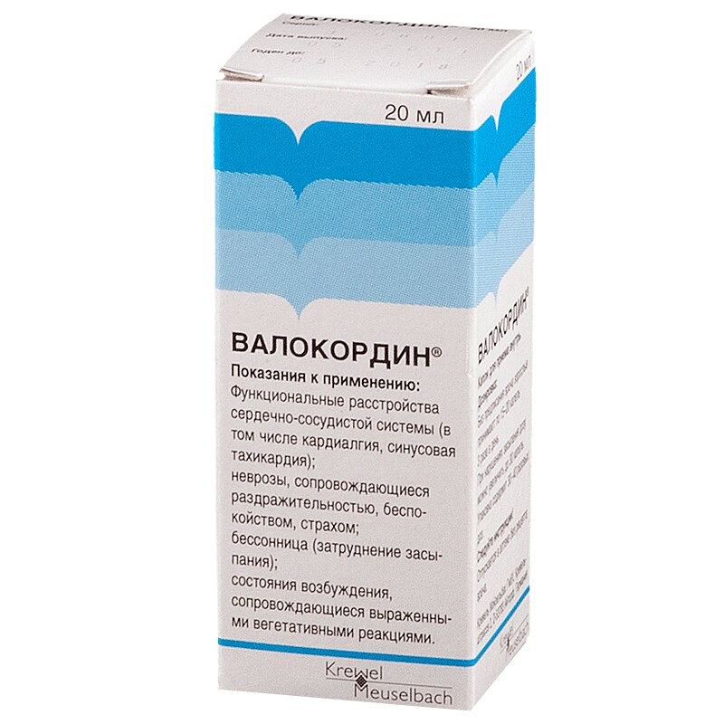 Վալոկորդին կաթիլ 20մլ