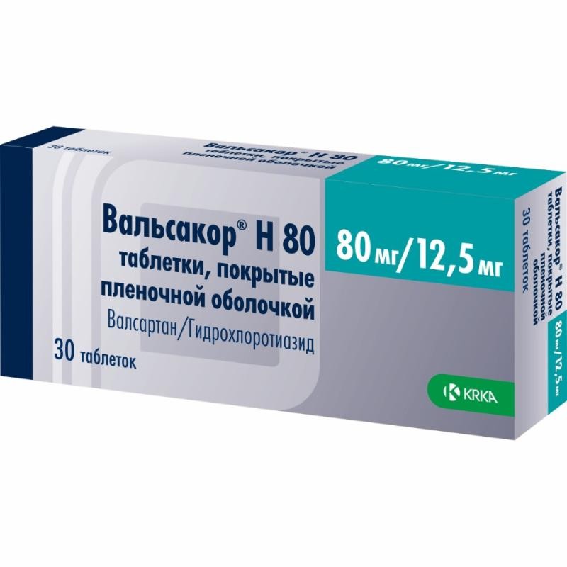 Вальсакор Н 80 таблетки п/о 80мг/12.5мг Nº30